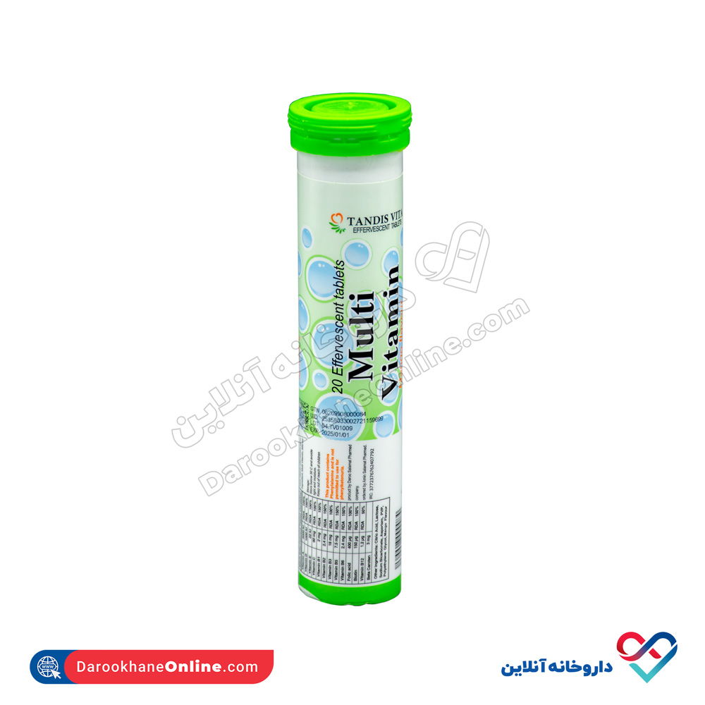 قرص جوشان مولتی ویتامین تندیس ویتا 20 عددی - Image 3